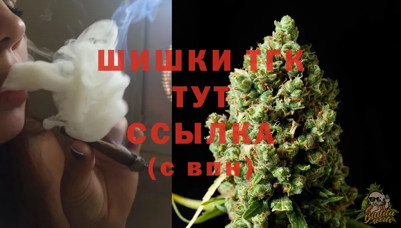 магазин  наркотиков  Лыткарино  МАРИХУАНА SATIVA & INDICA 